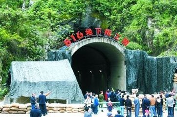 重庆两处建筑入选第二批中国20世纪建筑遗产