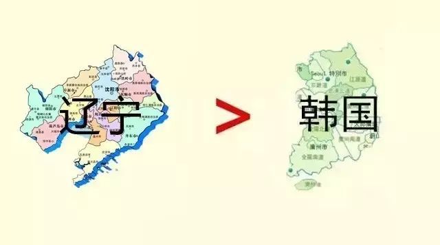 辽宁多大面积和人口_辽宁14市建成区面积 城区人口