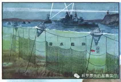 该国潜艇长期对华秘密侦察曾两次被困 