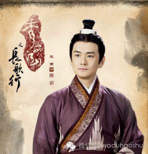 历史上,阴识阻止过阴丽华与刘秀在一起吗?