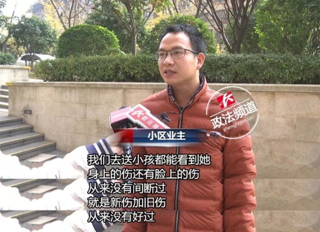 丧心病狂!长沙6岁身高遭亲生体重虐打头发掉女孩岁女生母亲15图片