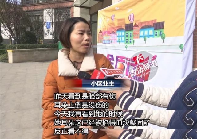 丧心病狂!长沙6岁女孩遭亲生母亲虐打头发掉多久内裤女生换洗图片