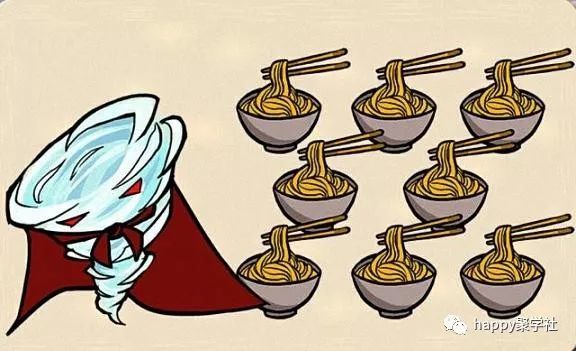 隐什么什么什么成语_成语故事简笔画(2)