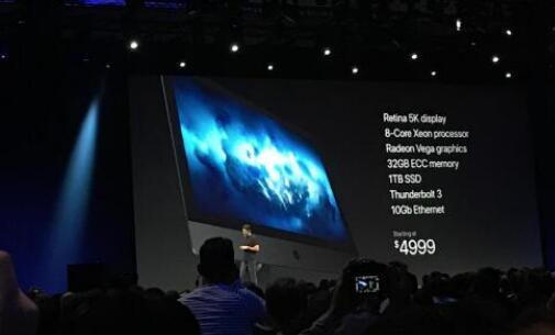 苹果今年还有一款重要产品要发布:iMac Pro