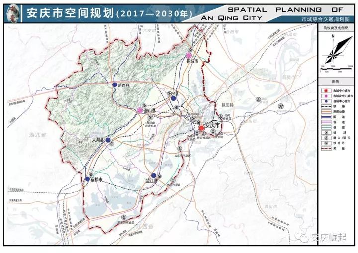 宿望宣城际铁路走向及高铁站选址图曝光潜山南站预留望江至合肥铁路