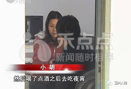 嘉兴一男子酒驾过红绿灯 结果睡着在车里