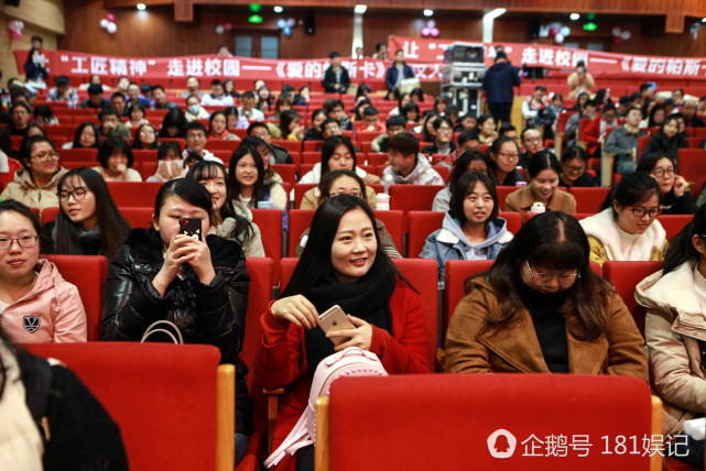 武大毕业生投拍电影谈情怀 邀杜海涛王栎鑫出