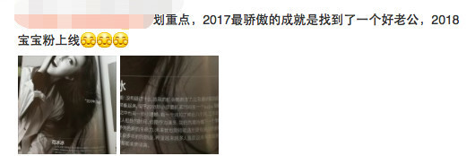 李晨要当爸爸了？范冰冰小腹隆起，孕味浓，助理全程搀扶谨慎护驾 - 1