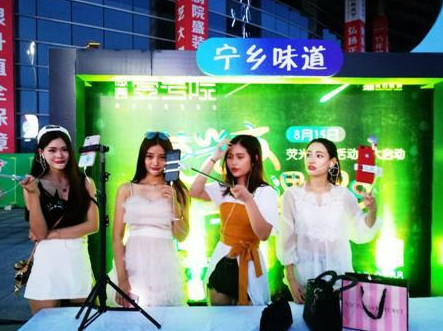 他们玩这些套路!2017长沙楼市十大地产营销案