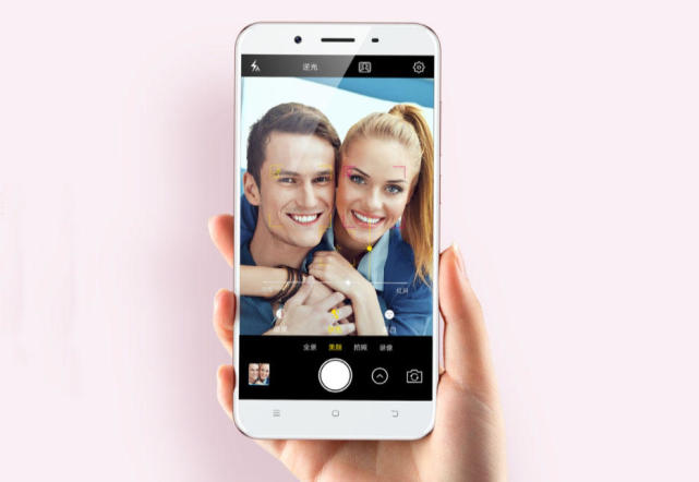 vivo更新Y系列 Y66i上市售价1298元