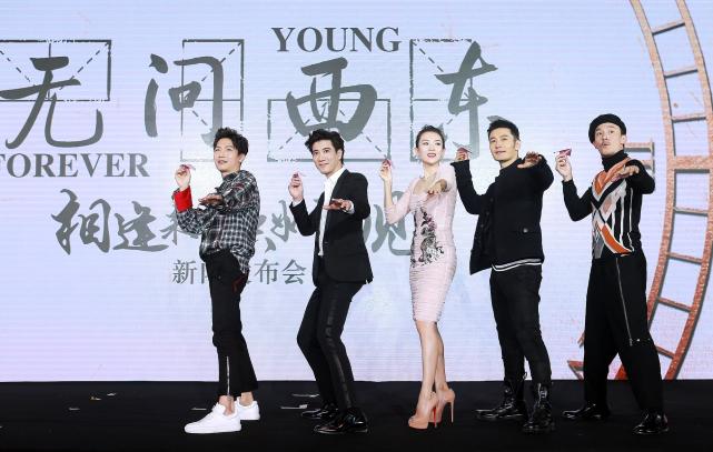 《无问西东》定档1.12章子怡黄晓明王力宏张震