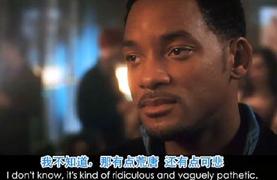 究竟谁才是缺爱的一代