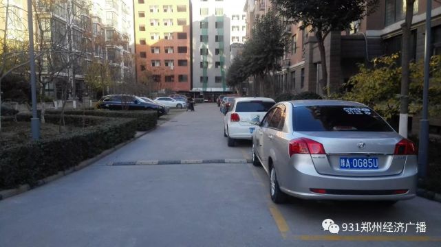郑州一小区现抢车位大战 竟然出了卧底