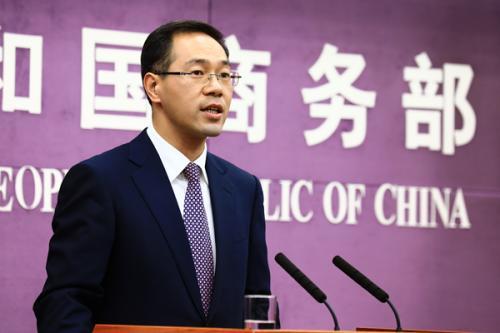 【环球时报-环球网报道 记者 倪浩】商务部新闻发言人高峰在9月5日的