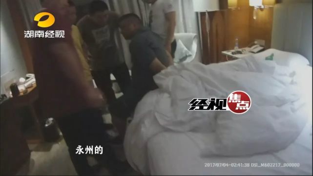 男子伙同他人在长绑架杀人 逃亡18年后成为千
