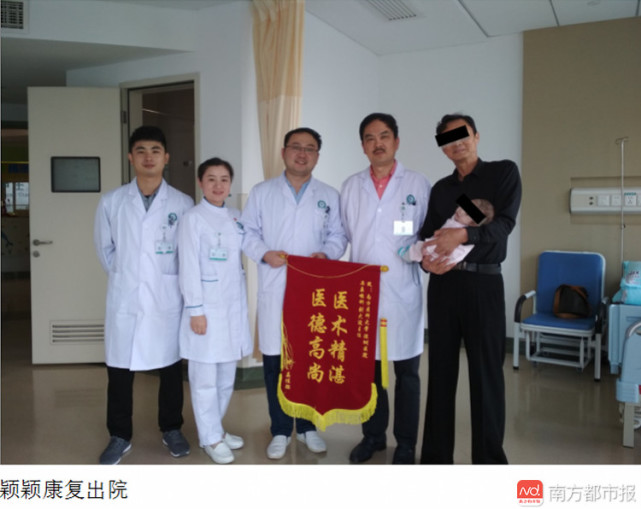 世以呼吸机和镇定剂维生!深圳苦命娃用鼻子喝奶