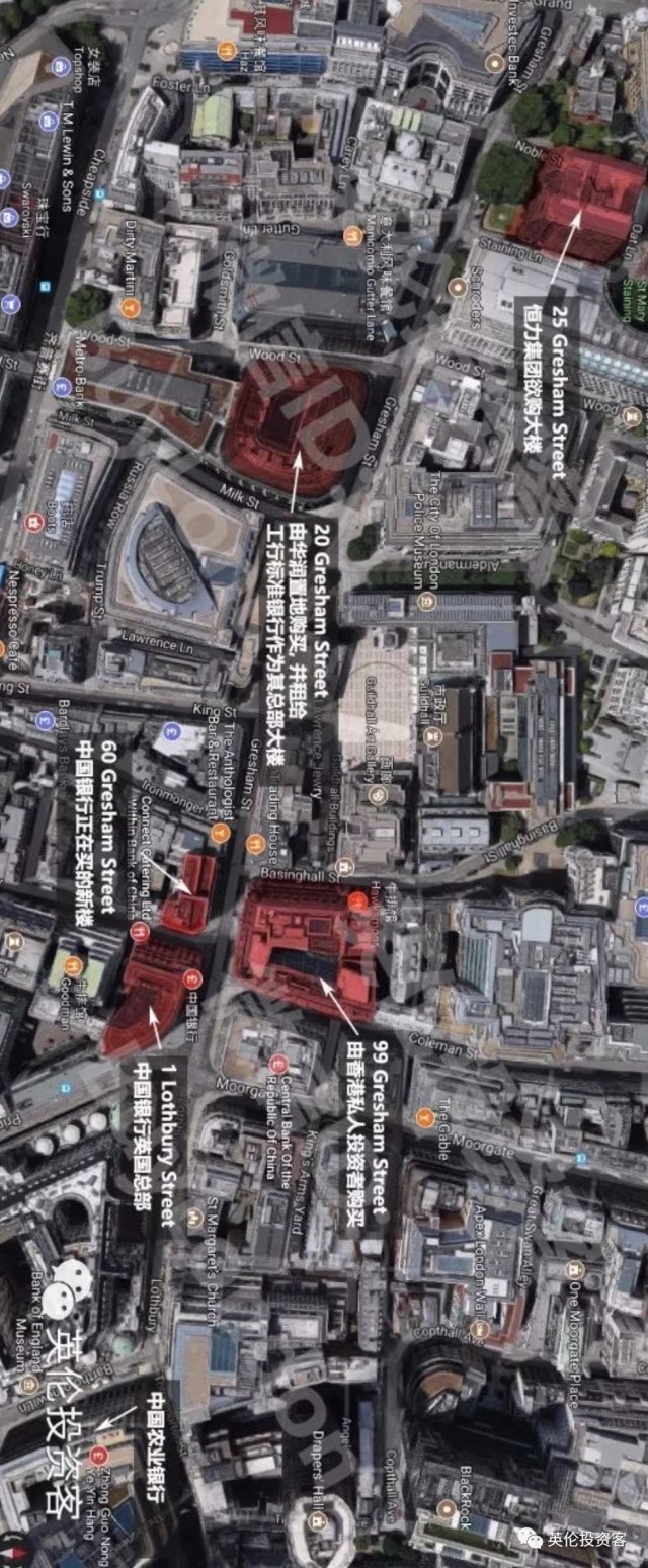 伦敦金融城诞生中国街!Lloyds银行总部14亿易