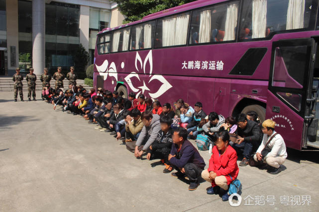 外國(guó)女子來(lái)廣東 做男子情人還成賺錢工具