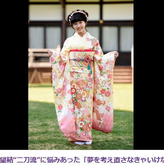 本田真凛妹妹：演艺和花滑很纠结 希望都能坚持