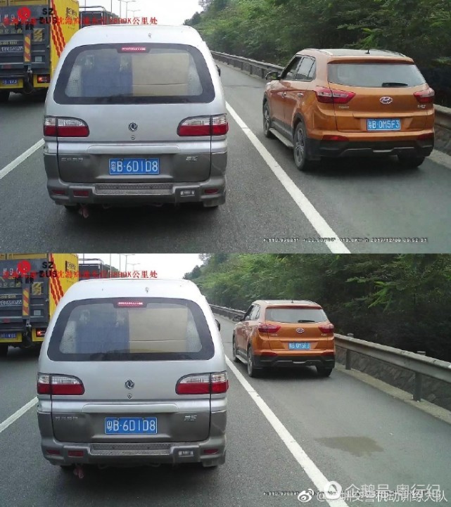 肉痛！深圳一粵B車和一外地車各被罰3000