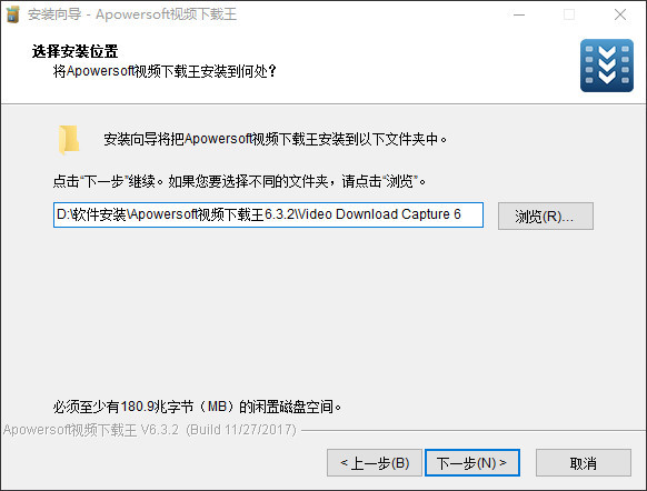 视频侦测下载、转换,视频录制,音、视频编辑等