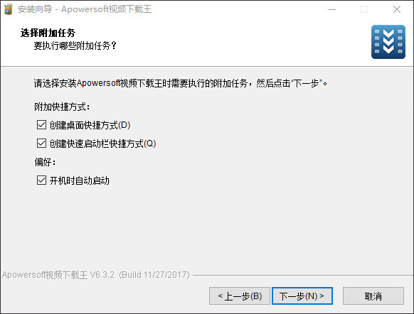视频侦测下载、转换,视频录制,音、视频编辑等