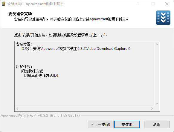 视频侦测下载、转换,视频录制,音、视频编辑等