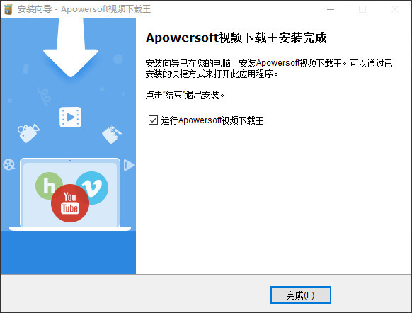 视频侦测下载、转换,视频录制,音、视频编辑等