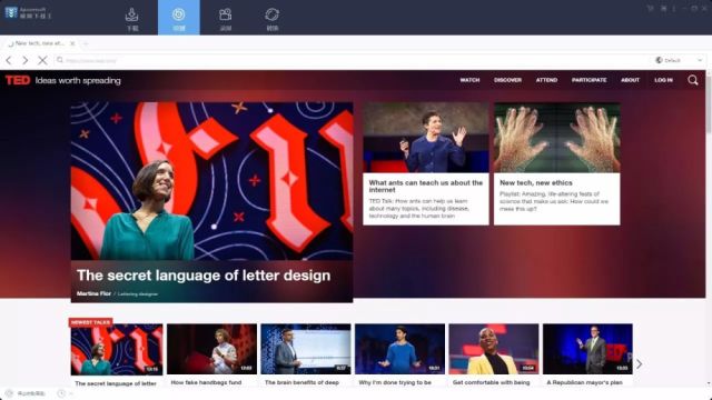 视频侦测下载、转换,视频录制,音、视频编辑等