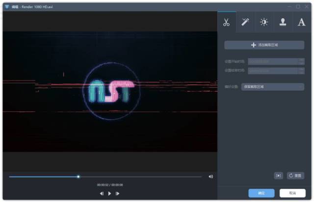 视频侦测下载、转换,视频录制,音、视频编辑等