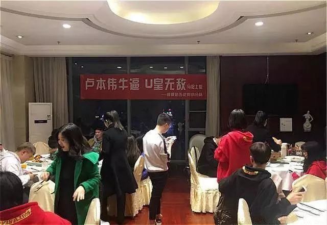 不谈开挂!卢本伟为粉丝骂人视频道歉 恳求不要