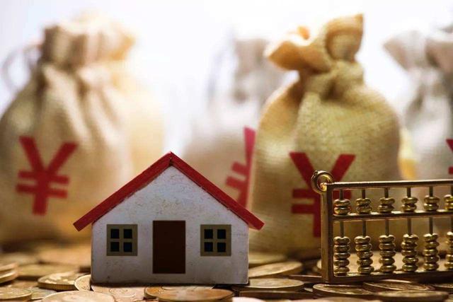 又有房闹退款,又高喊活下去,开发商有套路,降