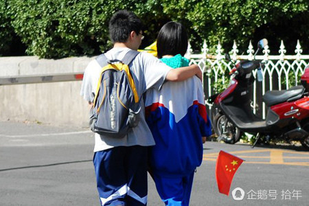 高中生公开亲昵被对待,该开除那些单纯的高中的南宁东琅图片