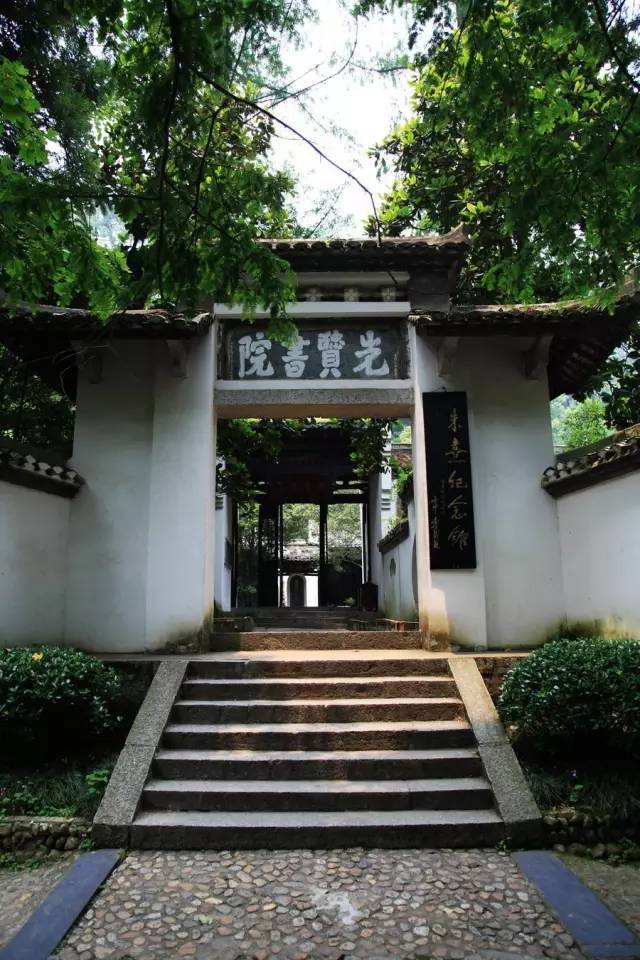 中国四大书院究竟是指哪四个,你知道几个?