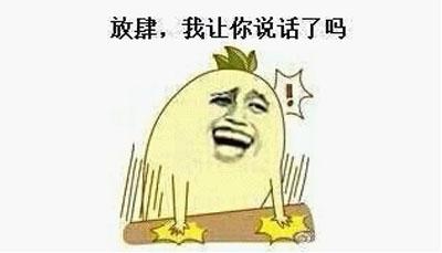 ÿpһ922g fһ  СO[D]DƬ8