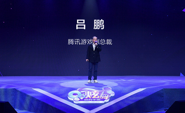 《QQ炫舞手游》曝战略合作 作家张皓宸当内容架构师