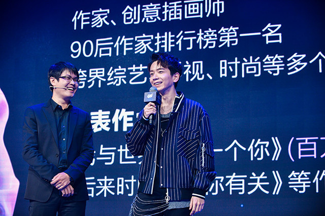 《QQ炫舞手游》曝战略合作 作家张皓宸当内容架构师