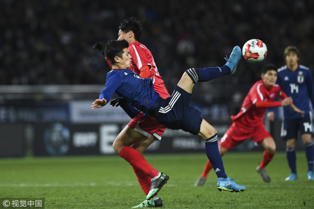 东亚杯-日本1-0绝杀朝鲜居首 超补时进球存争议