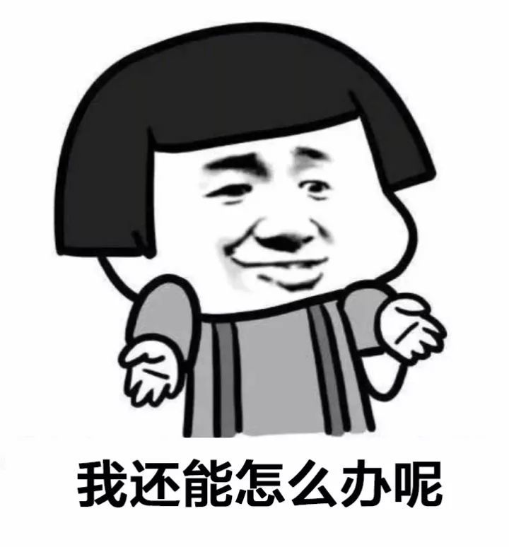 小学生搞笑考试答案曝光,个个让你笑出内伤|轻松一刻