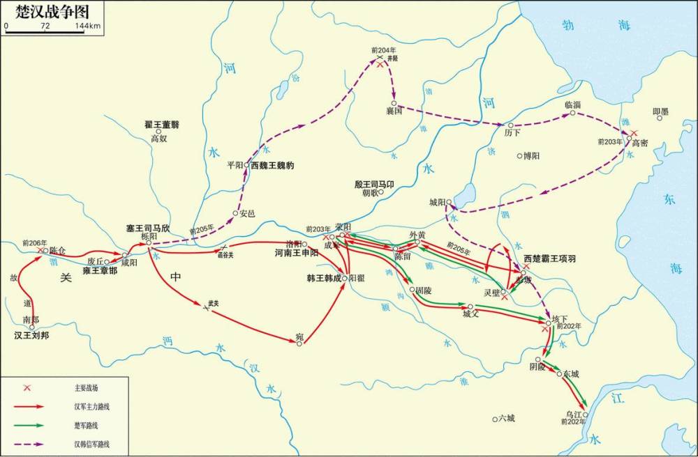 垓下之战:韩信指挥三十万合围项羽,兵仙和霸王的巅峰