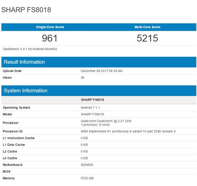 夏普全面屏手机最新消息:AQUOS S3上市时间