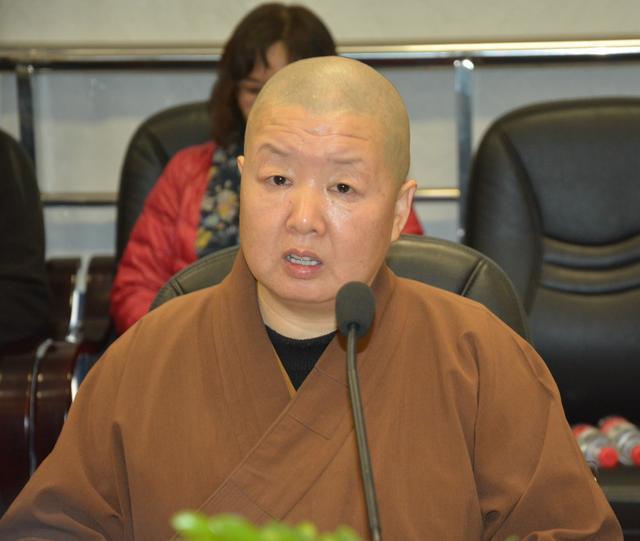 传统文化与生态文明论坛在京举行