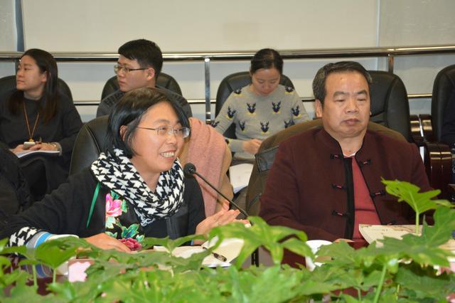 传统文化与生态文明论坛在京举行