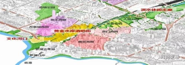 对标纽约、东京和首光明小产权尔 罗湖推出“全域消费”地图！