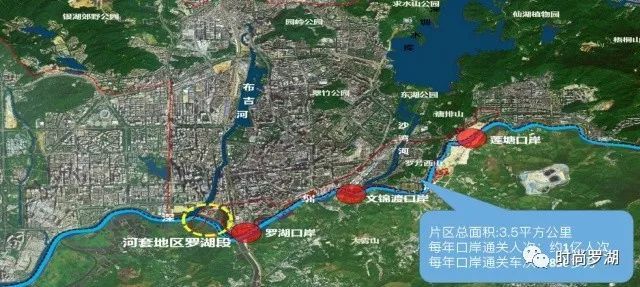 对标纽约、东京和首光明小产权尔 罗湖推出“全域消费”地图！