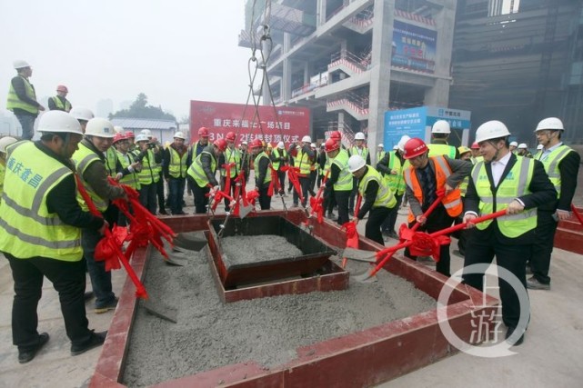 356米！重庆在建第一高楼封顶