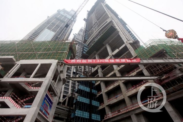 356米！重庆在建第一高楼封顶