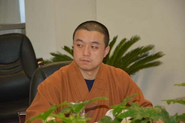 传统文化与生态文明论坛在京举行