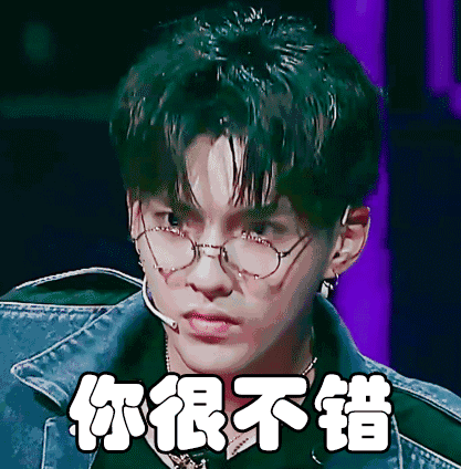 霍邱县经济总量_霍邱县潘集中学(3)