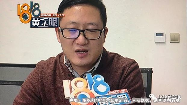 这些人交了钱却没范文签购房合同 房子还被卖给别人